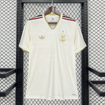 Load image into Gallery viewer, Flamengo Third 25-26