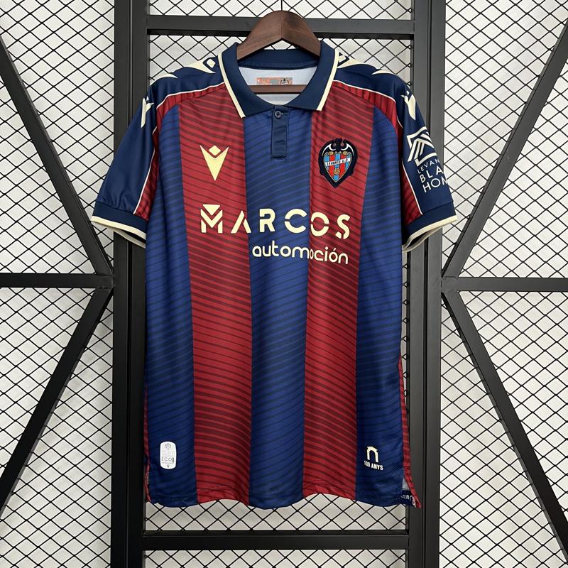 Levante Home Kit 25-26