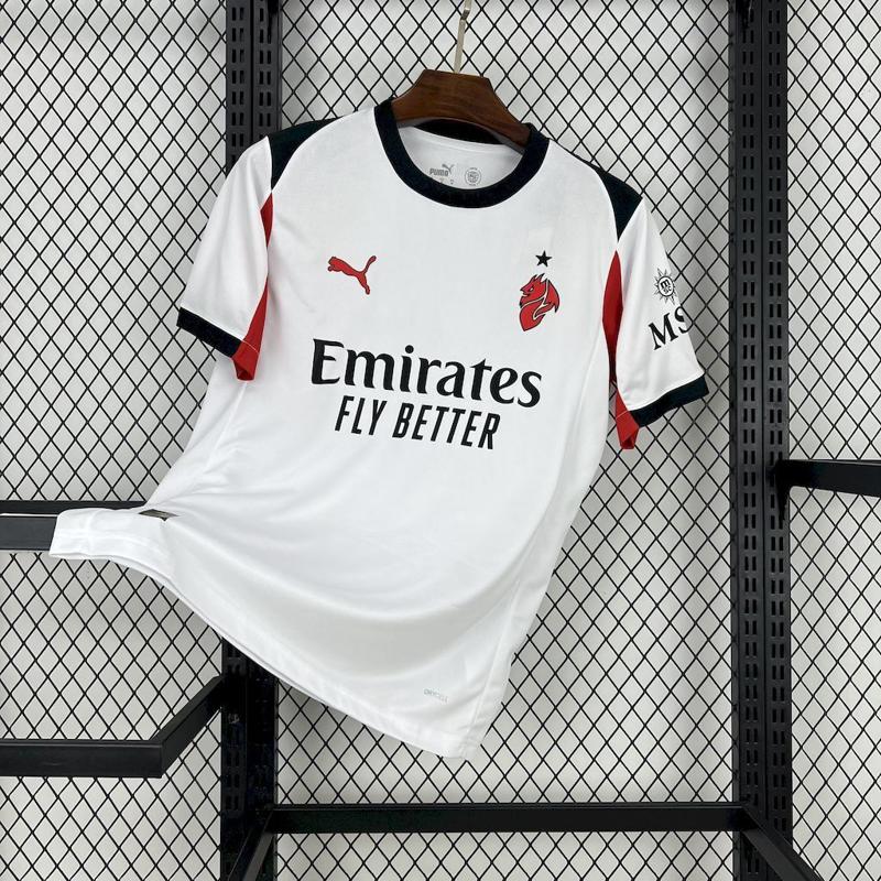 Milan Away Kit 25-26
