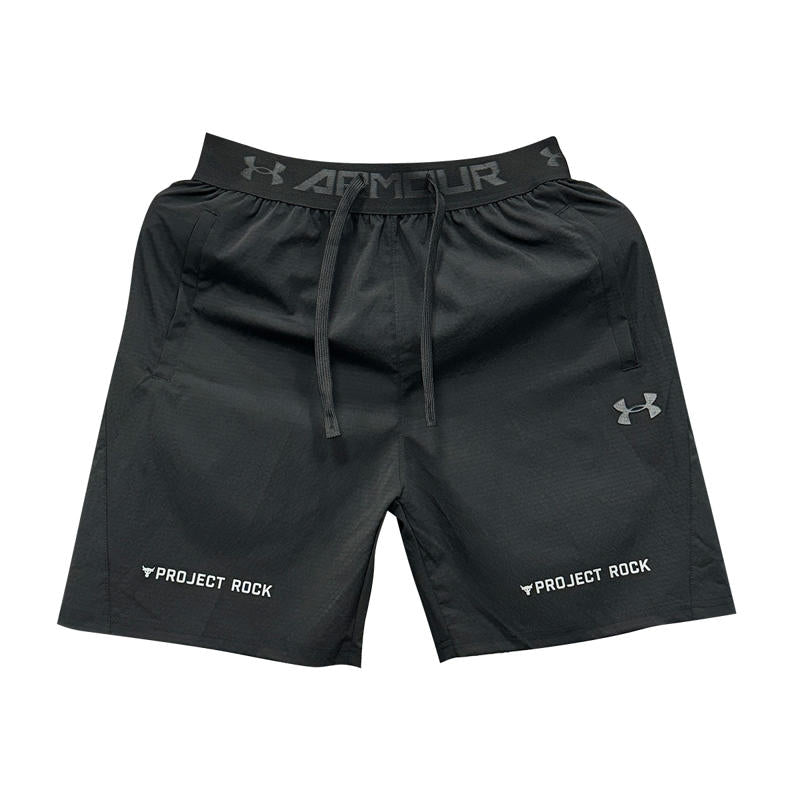 Short Project Rock Preto