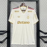 Load image into Gallery viewer, Flamengo Third Kit 25-26 - Full Sponsors